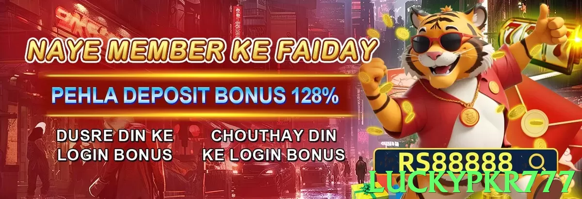 luckypkr777 game app for Pakistan players - 3